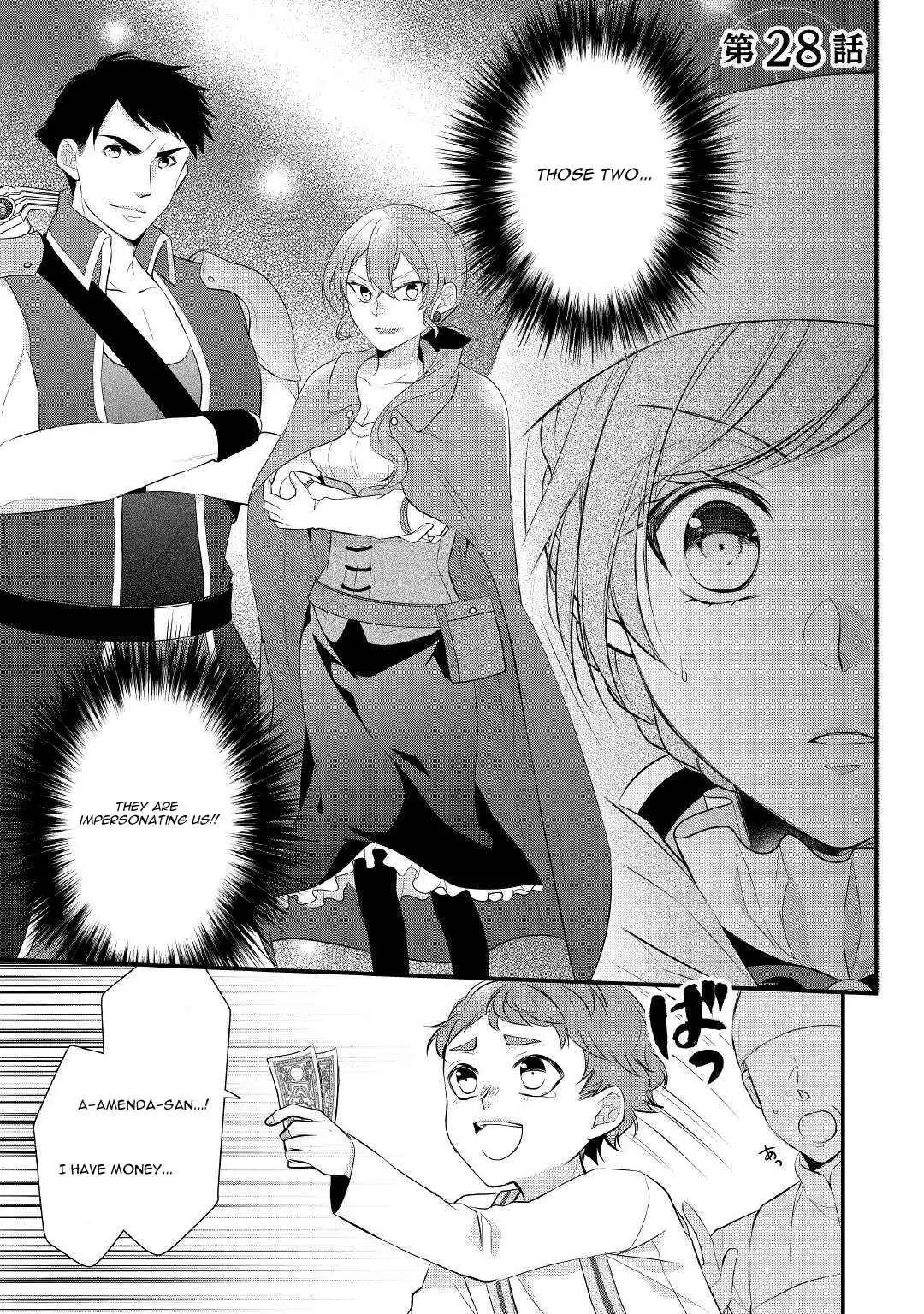 E-Rank Healer [ALL CHAPTERS] Chapter 28 2